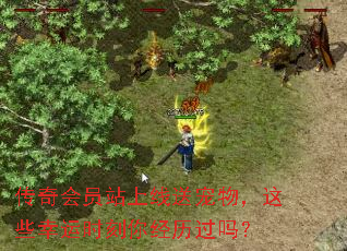 �����Ավ�����ͳ����Щ����ʱ���㾭������