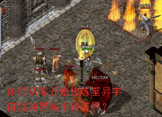 ��δ��㿪ʼ������������������ʮת���磿