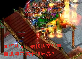 ��δ��㿪ʼ������������������ʮת���磿