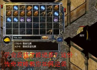 ѧ�ᷴ�����ܽ�������ݴ��湥�Խ��������Ϯ