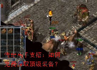 �������֧�У������ѻ�ȡ����װ����