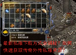 ����˽�����ط�ʽȫ���أ���ο��ٻ�ȡ�����⴫˽����Դ��