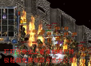 ��������ʷ����ǿ���ԣ��ռ��ؼ������ȡ�����󹫿�