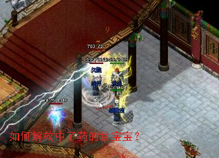 ��ν������ҩ�ĸʱ�����