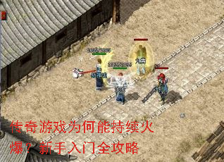 ������ϷΪ���ܳ����𱬣���������ȫ����