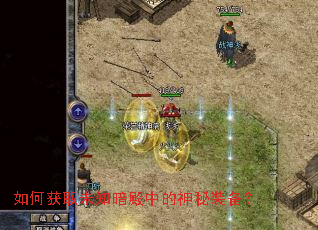 ��λ�ȡδ֪�����е�����װ����