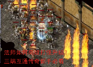 ��ʦ��θ�Ч������������˻�ͨ�������ֱؿ�