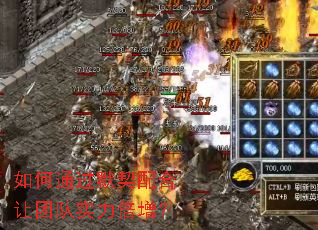 ���ͨ��Ĭ��������Ŷ�ʵ��������