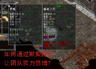 ���ͨ��Ĭ��������Ŷ�ʵ��������