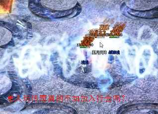 �����洫����Ĳ�������л���