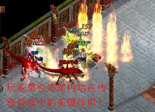 ����Ƿ�����ڹ��ڴ�����Ϸ�еĹؼ����ã�