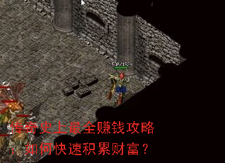 ����ʷ����ȫ׬Ǯ���ԣ���ο��ٻ��۲Ƹ���