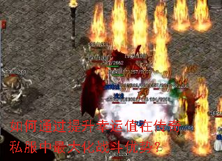 ���ͨ����������ֵ�ڴ���˽�������ս�����ƣ�