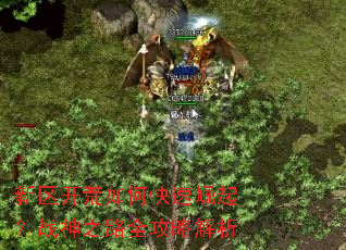 ����������ο�������ս��֮·ȫ���Խ���