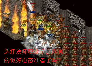 ѡ��ʦְҵǰ�������������̬׼������