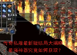 ����˽�����°��ִ��������ǿ����������λ�ȡ��