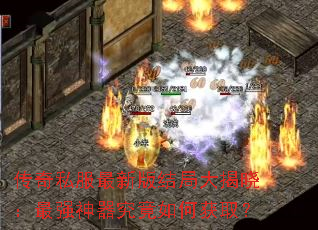 ����˽�����°��ִ��������ǿ����������λ�ȡ��