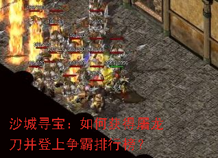 ɳ��Ѱ������λ���������������������а�