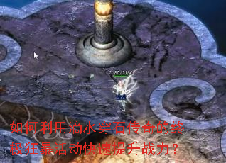 ������õ�ˮ��ʯ������ռ��񱩻��������ս����