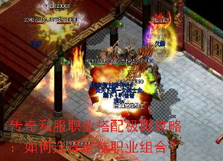 ����˽��ְҵ���伫�޹��ԣ����ѡ�����ְҵ��ϣ�