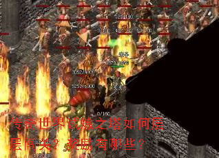 ������������֮����β�㴳�أ���������Щ��