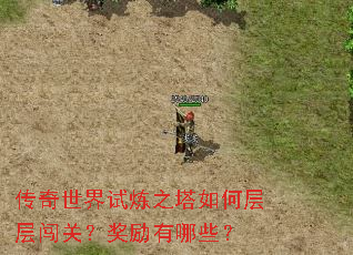 ������������֮����β�㴳�أ���������Щ��