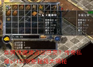 ��ο��ٹ�ռɳ�Ϳˣ�����˽��sf123��ʤ�ؼ������