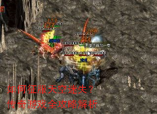 ������������ʧ��������Ϸȫ���Խ���