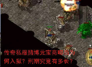 ����˽���Ĳ�Ԫ����ॵ�Ϊ�����������ھ����ж೤��