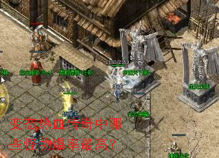 ��̬��Ѫ��������Щ���ﱬ����ߣ�