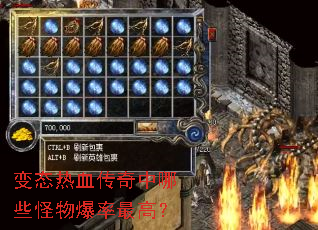 ��̬��Ѫ��������Щ���ﱬ����ߣ�