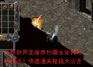 �������������°������������ս������ͨ���ؼ��󹫿�