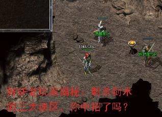 ��SF����ҽ��أ���ɱ��������������������������