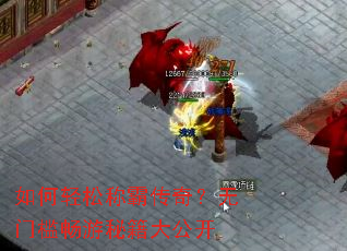 ������ɳưԴ��棿���ż������ؼ��󹫿�