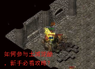 ��β��������ܿᣬ���ֱؿ����ԣ�