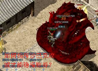 ���ָ��ɳ�Ϳ˹��ǲ����Ȳ�ʤȯ��