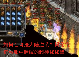 ������귨��½��Ϯ�����ش���˽���а��صĳ������ؼ�