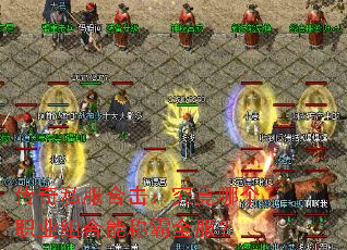 ����˽���ϻ��������ĸ�ְҵ����ܳư�ȫ����