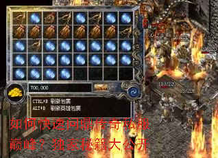 ��ο����ʶ�����˽���۷壿�����ؼ��󹫿�