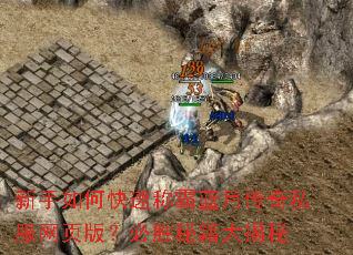 ������ο��ٳư����´���˽����ҳ�棿��ʤ�ؼ������