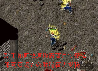 ������ο��ٳư����´���˽����ҳ�棿��ʤ�ؼ������