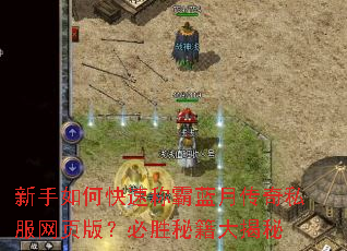 ������ο��ٳư����´���˽����ҳ�棿��ʤ�ؼ������