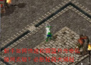 ������ο��ٳư����´���˽����ҳ�棿��ʤ�ؼ������