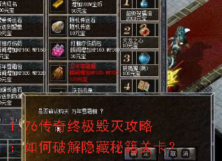 1.76�����ռ������ԣ�����ƽ������ؼ��ؿ���