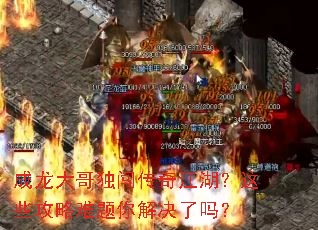 �������������潭������Щ����������������