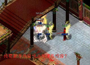 �������������ص�����Щ�Ƽ���