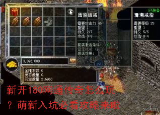 �¿�180��ͨ������ô�棿������ӱؿ���������