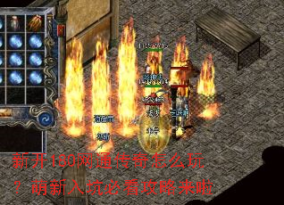 �¿�180��ͨ������ô�棿������ӱؿ���������