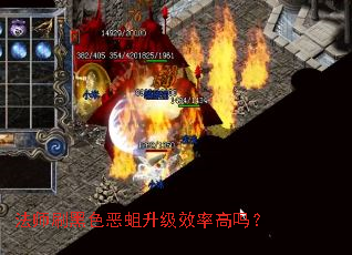 ��ʦˢ��ɫ��������Ч�ʸ���