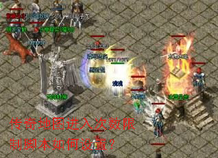 �����ͼ����������ƽű�������ã�